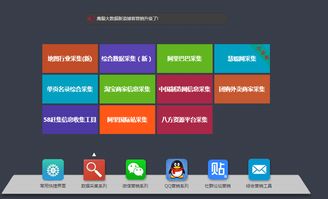 融合區(qū)塊鏈技術的大數(shù)據(jù)智能營銷系統(tǒng) 開啟精準營銷新篇章